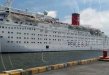 Nicaragua recibe nuevamente al Barco de la Paz
