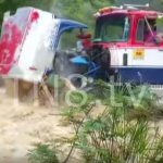 Video: Irresponsabilidad para cruzar rio al norte de Nicaragua