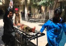 afganistan, mortero, muertos, violencia,