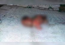 Honduras: Encuentran cadáver descuartizado de un bebé de 15 días