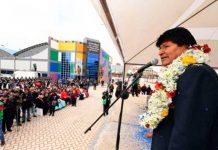 Inauguran Editorial del Estado Plurinacional de Bolivia