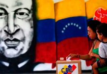 Bolivia envía felicitaciones a Venezuela por triunfo electoral