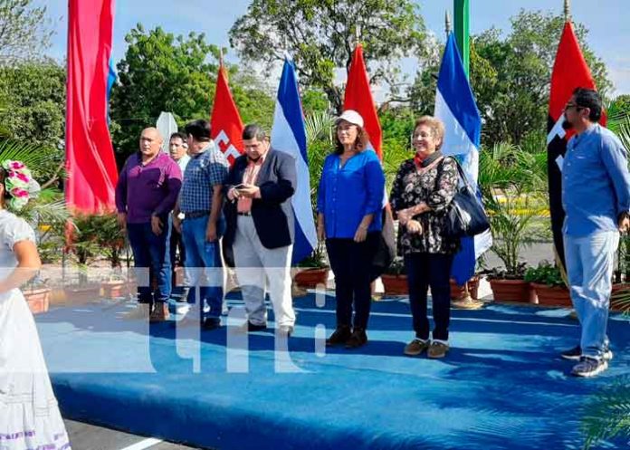 Nicaragua, Managua, alcaldía, obras de progreso,