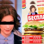 Burger King es atacado por dibujo de una chica violada en un anuncio