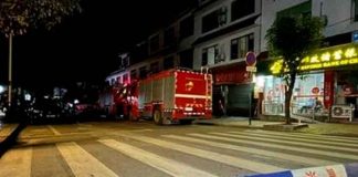 china, Sichuan, gases nocivos, 7 personas fallecidas,