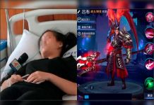 Facebook, quedó ciega de un ojo tras jugar con su celular por 24 horas