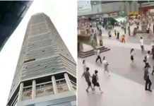 china, edificio, cierre, temblor,