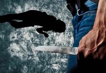 Detienen a hombre que destazó el cuerpo de su pareja en México mexico, feminicidio, arresto, violencia de genero,