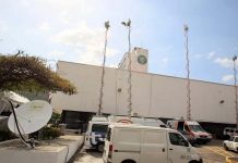 Ente pide investigar donativos de diputados en Panamá