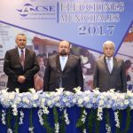 CSE brinda primer reporte sobre elecciones municipales 2017 en Nicaragua