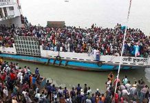 Bangladesh, accidente, estampida, muertos,