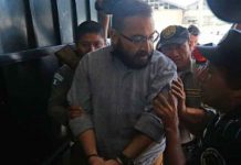 Guatemala prepara para extradición de exgobernador mexicano