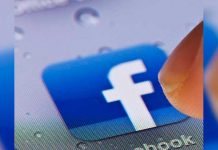 España multa a Facebook con 1,2 millones de euros por usar datos sin permiso