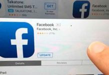 Facebook trabaja para cobrar a usuarios por leer noticias