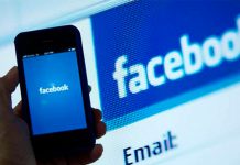 Facebook lanzará un nuevo sistema para prevenir el suicidio en sus usuarios