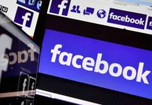 Estas cifras dejó Facebook en el 2017