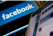 Conoce a las dos personas que no puedes bloquear de Facebook