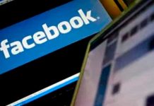 Facebook dispuesto a borrar publicaciones vergonzosas