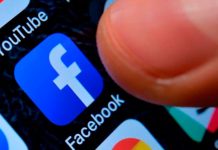 Cómo saber qué aplicaciones tienen acceso a tus datos en Facebook