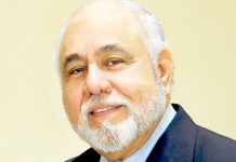 Nicaragua lamenta la partida del Doctor Francisco Rosales Argüello Nicaragua, obras, Vicepresidente, fallecimiento,