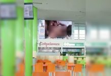 Video: El segundo hackeo «caliente» a Galerías Santo Domingo