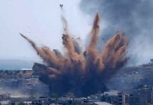 México, uso de la fuerza, Israel, Gaza