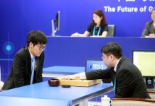 Una computadora gana al campeón chino de go