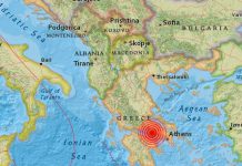 Se registra en Grecia un terremoto de magnitud 5,0