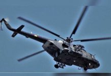 Hallan helicóptero desaparecido hace cuatro meses en Venezuela