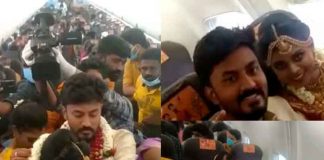 India, Avión, una pareja, casamiento,