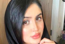 pakistan, homicidio, mayra zulfigar,