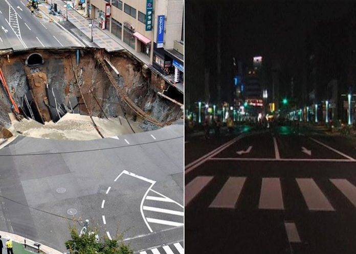 japon