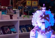 Feria del Libro en Ecuador incentiva la lectura en los niños
