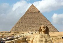 Arqueólogos hallan complejo administrativo del Imperio Antiguo en Egipto