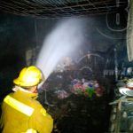 Managua: Incendio consume negocio nocturno