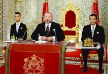 Marruecos reta a Norteamérica por Mundial de 2026