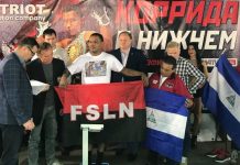 Ricardo Mayorga cumplió con el peso previo a su combate