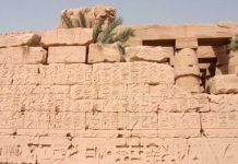 Descubren mensaje cósmico en jeroglíficos de 5.000 años