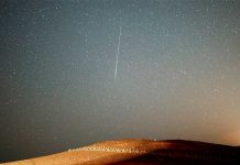 Lluvia de meteoros se podrá observar a simple vista, mira dónde y cuándo