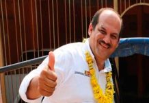 Asesinan a alcalde del estado de Guerrero en México