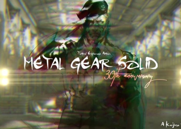 mgs01