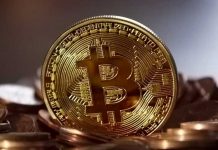 EE.UU busca reforzar las medidas ante criptomonedas tecnologia, criptomoneda,
