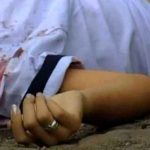 Tres mujeres son ultimadas con saña en Honduras honduras, mujeres, fallecidos, parejas, signos de violencia, autoridades, investigaciones,