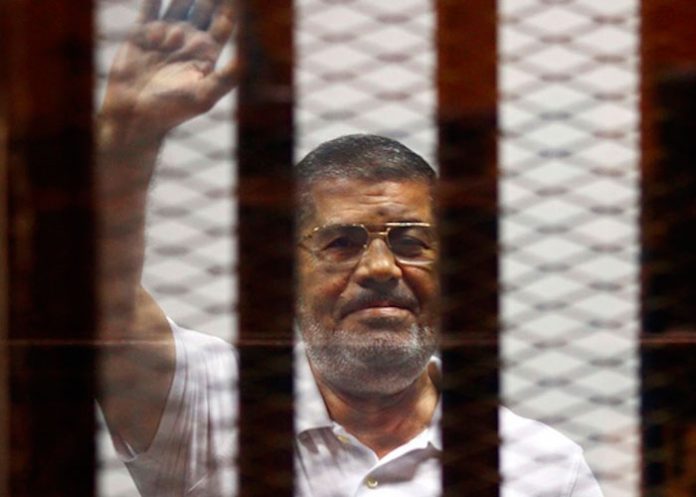 mursi