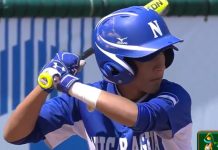Selección sub 12 es noqueada en el inicio de la super ronda