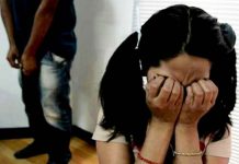 Violó a una niña bajo consentimiento de su mamá el salvador, san martin, violacion, hombre, nina, consentimiento, mama, nina,