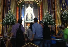 Inicia Novenario de La Purísima Concepción de María en el Santuario Nacional Mariano de El Viejo