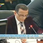 Nicaragua condena Sesión del Consejo Permanente de la OEA