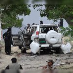 Al menos 21 muertos y 35 heridos en ataque con bomba en Pakistán