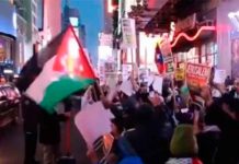 Bahreiníes marcharon contra el plan de EE.UU. sobre Jerusalén
